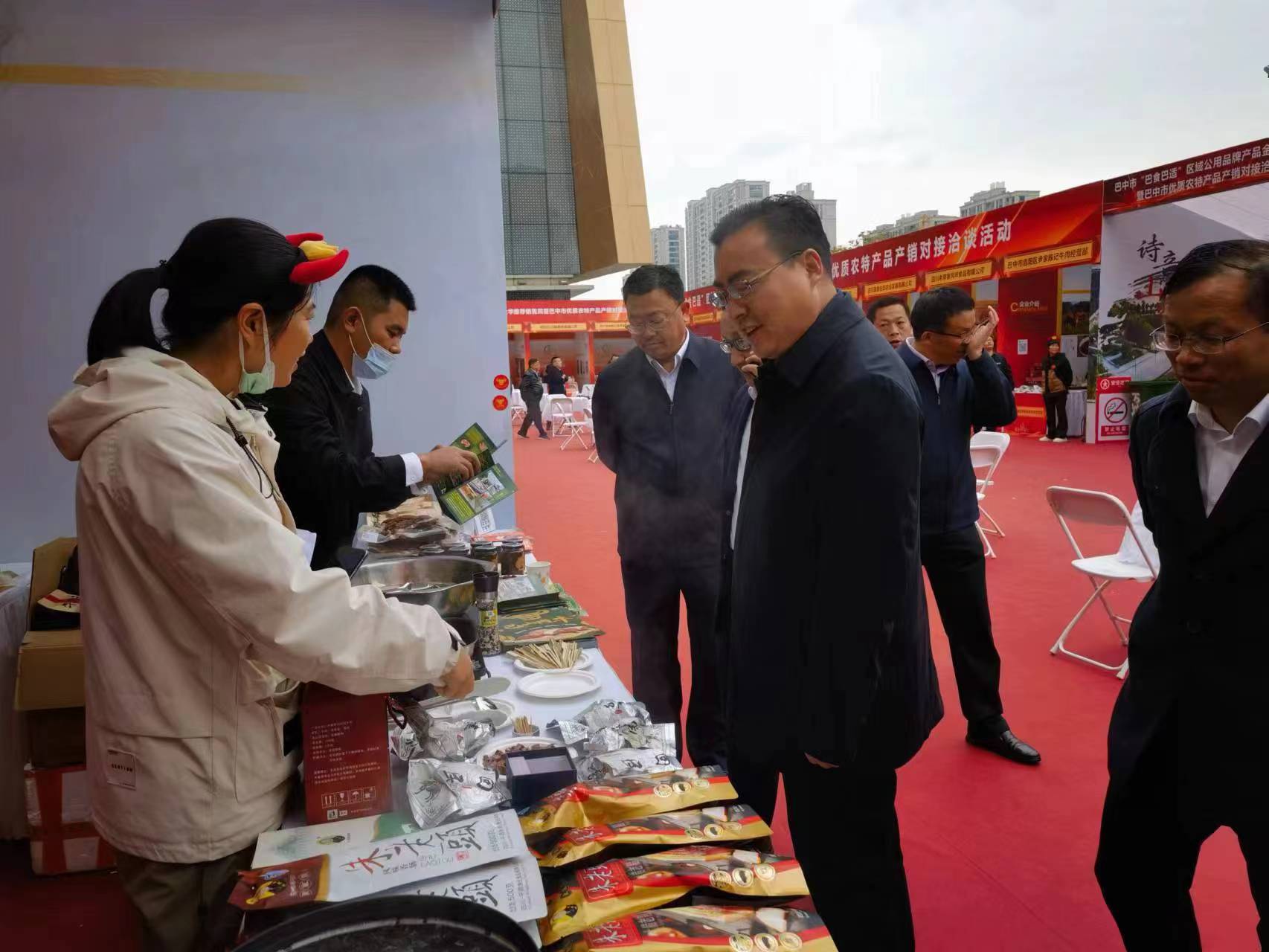巴中市“巴食巴適”區(qū)域公用品牌產(chǎn)品金華推薦銷售周暨巴中市優(yōu)質農(nóng)產(chǎn)品產(chǎn)銷對接洽談活動2.jpg